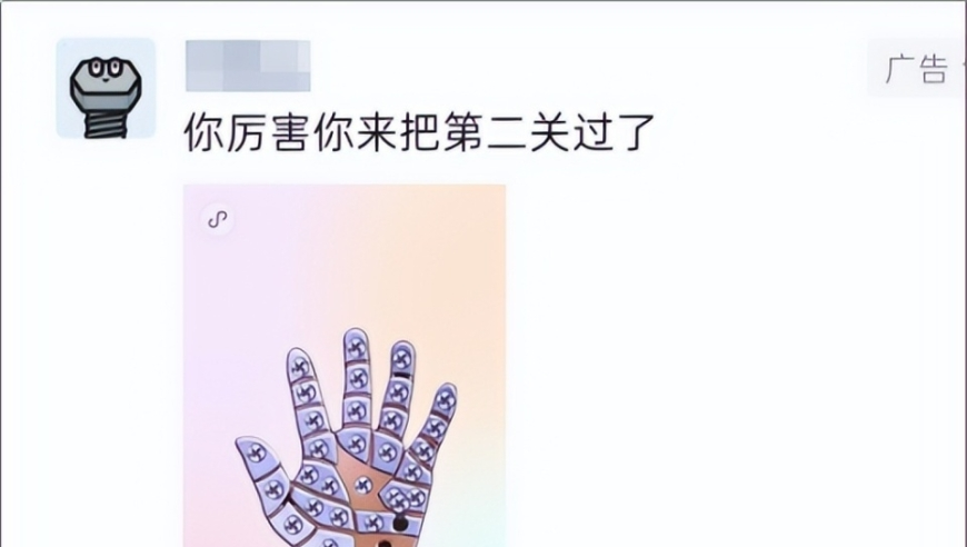 曝欧文今夏或跳出合同续签长约,管家婆2025一马一肖中特,最新正品解答落实_轻量版V12.29