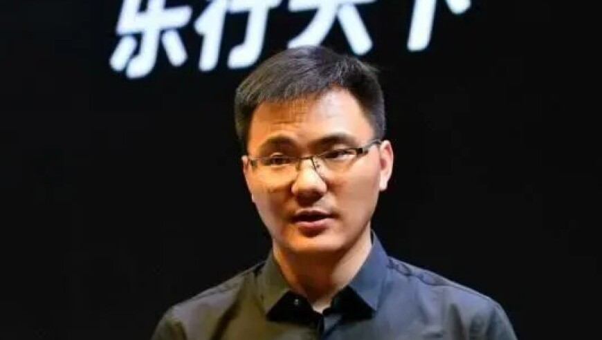 哪吒在央视晚会上闹元宵,2025新澳彩免费资料资料,准确资料解释落实_探索版V6.25